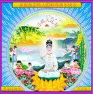 ���ֹ�,�������󷨵��ӹ�ףʦ�������(24��)