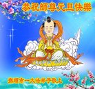 ���ֹ�,�����󷨵��ӹ�ףʦ�������(20��)