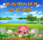 ���ֹ�,�����󷨵��ӹ�ףʦ�������(23��)