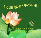 ���ֹ�,�����д󷨵��ӹ�ףʦ�������(21��)