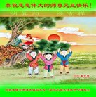 ���ֹ�,�����󷨵��ӹ�ףʦ�������(23��)