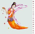 ���ֹ�,�ӱ��󷨵��ӹ�ףʦ�������(22��)