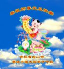 ���ֹ�,����ʡ�󷨵��ӹ�ףʦ�������(22��)