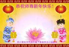 Published on 12/29/2016 ���ֹ�,��½�󷨵��ӹ�ףʦ�������(28��)