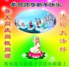 ���ֹ�,�������󷨵��ӹ�ףʦ�������(24��)