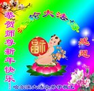 ���ֹ�,�������󷨵��ӹ�ףʦ�������(24��)