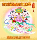 Published on 12/31/2016 ���ֹ�,����ҵ�󷨵��ӹ�ףʦ�������(33��)