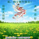 ���ֹ�,�������󷨵��ӹ�ףʦ�������(24��)