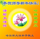 ���ֹ�,�������󷨵��ӹ�ףʦ�������(24��)