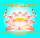 ���ֹ�,�����󷨵��ӹ�ףʦ�������(24��)