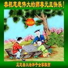 ���ֹ�,�ӱ��󷨵��ӹ�ףʦ�������(23��)