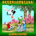 ���ֹ�,�ӱ��󷨵��ӹ�ףʦ�������(23��)