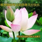 ���ֹ�,�������󷨵��ӹ�ףʦ�������(21��)