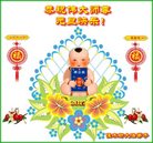 ���ֹ�,��ľ˹�󷨵��ӹ�ףʦ�������(21��)