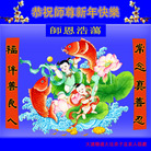 ���ֹ�,�����󷨵��ӹ�ףʦ�������(24��)