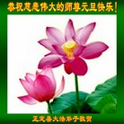 ���ֹ�,�ӱ��󷨵��ӹ�ףʦ�������(23��)