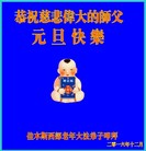 ���ֹ�,��ľ˹�󷨵��ӹ�ףʦ�������(22��)