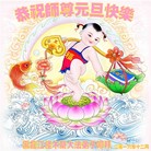 ���ֹ�,��ľ˹�󷨵��ӹ�ףʦ�������(22��)