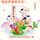 ���ֹ�,���ϴ󷨵��ӹ�ףʦ�������(25��)