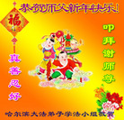 ���ֹ�,�������󷨵��ӹ�ףʦ�������(21��)