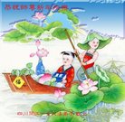 ���ֹ�,�Ĵ��󷨵��ӹ�ףʦ�������(23��)