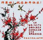 ���ֹ�,���ϴ󷨵��ӹ�ףʦ�������(25��)