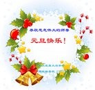 ���ֹ�,�人�󷨵��ӹ�ףʦ�������(22��)