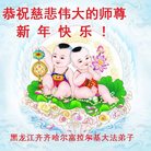 ���ֹ�,��������󷨵��ӹ�ףʦ�������(25��)