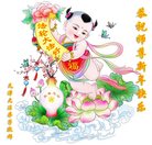 ���ֹ�,���󷨵��ӹ�ףʦ�������(21��)