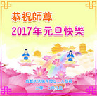 ���ֹ�,�ɶ��󷨵��ӹ�ףʦ�������(22��)