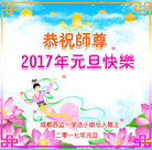 ���ֹ�,�ɶ��󷨵��ӹ�ףʦ�������(24��)