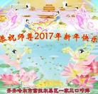 ���ֹ�,��������󷨵��ӹ�ףʦ�������(25��)