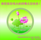 ���ֹ�,���ϴ󷨵��ӹ�ףʦ�������(24��)