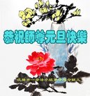 ���ֹ�,�����󷨵��ӹ�ףʦ�������(21��)