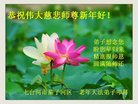 Published on 12/30/2016 ���ֹ�,��½�󷨵��ӹ�ףʦ�������(33��)