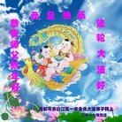 ���ֹ�,�ɶ��󷨵��ӹ�ףʦ�������(22��)