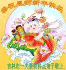 ���ֹ�,�����д󷨵��ӹ�ףʦ�������(21��)