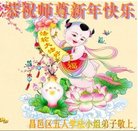 ���ֹ�,�����д󷨵��ӹ�ףʦ�������(21��)