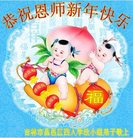 ���ֹ�,�����д󷨵��ӹ�ףʦ�������(21��)