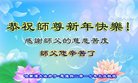 Published on 1/1/2017 ���ֹ�,��½�󷨵��ӹ�ףʦ�������(36��)