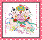 ���ֹ�,�人�󷨵��ӹ�ףʦ�������(24��)