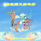 ���ֹ�,�Ϻ��󷨵��ӹ�ףʦ�������(26��)