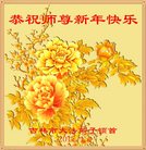 ���ֹ�,�����д󷨵��ӹ�ףʦ�������(22��)