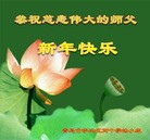 ���ֹ�,�ൺ�󷨵��ӹ�ףʦ�������(17��)