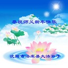 ���ֹ�,�����󷨵��ӹ�ףʦ�������(25��)