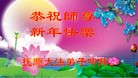 Published on 12/30/2016 ���ֹ�,��½�󷨵��ӹ�ףʦ�������(27��)