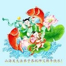 ���ֹ�,�ػʵ��󷨵��ӹ�ףʦ�������(28��)