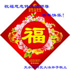 ���ֹ�,����󷨵��ӹ�ףʦ�������(23��)