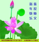 ���ֹ�,�ȷ��󷨵��ӹ�ףʦ�������(23��)