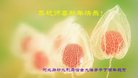���ֹ�,�ȷ��󷨵��ӹ�ףʦ�������(23��)